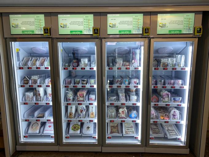 Автомат холодильника микрона умный для продажи