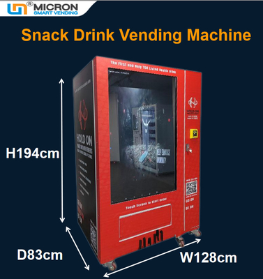 Емкость электронного автомата лифта большая для аэропорта/железнодорожного вокзала, MDB DEX поддержала, микрон