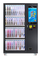 Система изготовленного на заказ автомата книги ракетки шкафчика умная телеметрическая с экраном касания
