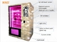 Красота автомата косметик ресницы большой емкости с рекламировать экран в торговом центре