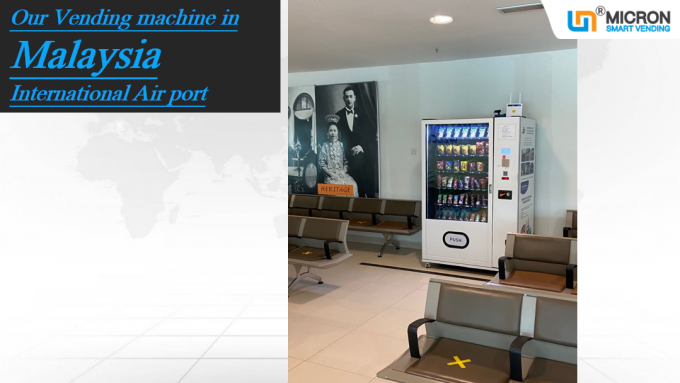 закуска и автомат напитка в аэропорте Малайзии