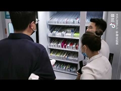 The 9th Guangzhou International Self-Service Systems And Facilities Fair