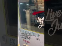 Автомат для продажи закусок