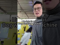 стиральная машина для собак самообслуживания