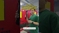 Увеличение рабочего времени в зоомагазинах, внедрение стиральной машины для собак