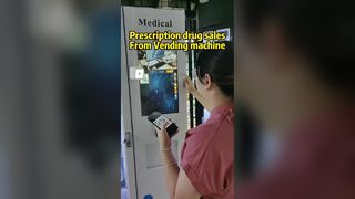 Процесс сканирования для покупки рецептурных лекарств