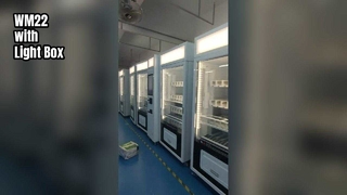 WM22 со световым коробом