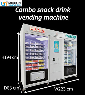 Автомат закуски комбинированный умный с экраном касания телеметрии