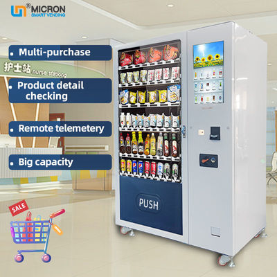 Напряжение 110-220V/50-60HZ Машина для продажи зубной щетки с двойной закаленной стеклянной дверью