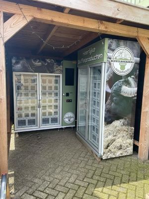 Удобный и универсальный -22°C до 20°C торговый автомат с морозильными камерами и диапазоном температур