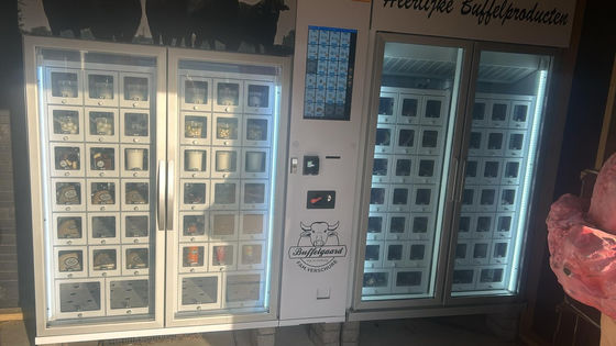 Управление запасами в режиме реального времени Умная система продажи фермы с считывателем монет / наличных денег / карт
