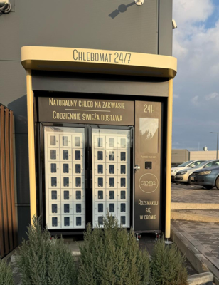 Уличный автомат по продаже выпечки с 42 ячейками и системой охлаждения 3℃-20℃