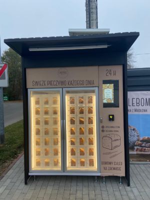 Автомат для пекарни на открытом воздухе с 22-дюймовым сенсорным экраном и 42 шкафами